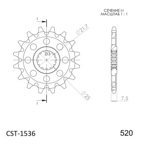 Piñón con Goma Supersprox Kawasaki 520 x 16