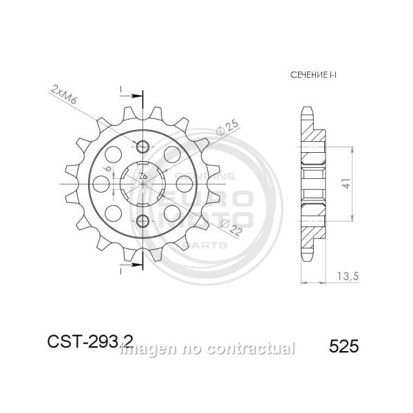 Piñón Supersprox Honda 525 x 15