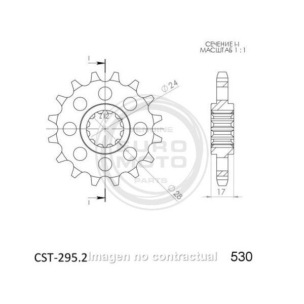Piñón Supersprox Honda 530 x 14