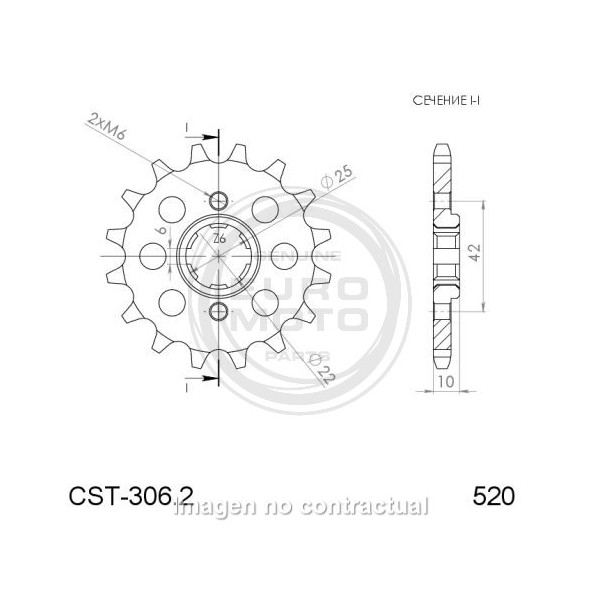 Piñón Supersprox Honda 520 x 14