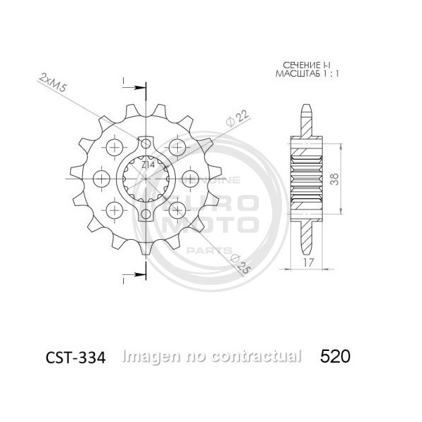 Piñón Supersprox Ducati 520 x 14