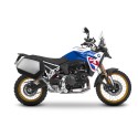 3P SYSTEM BMW F900GS
