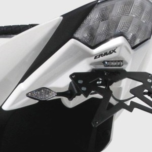 Fixsp kit de fijación para soporte portamatrícula para Z 750 2007-2012 Ermax 9003VSP60