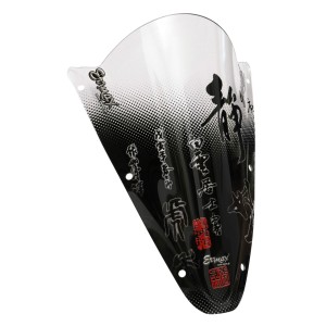 Serigrafía y IDEOGRAM para cúpula y parabrisas Ermax SE05PBIDE