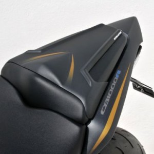 Tapa de colín 8501xx103 Ermax 850154103