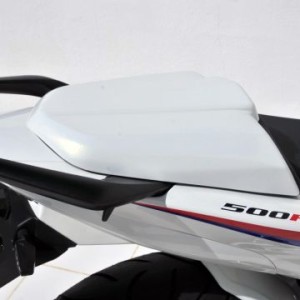 Tapa de colín 8501xx136 Ermax 850112136