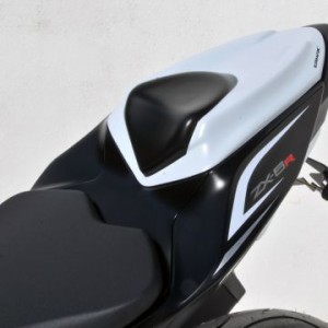 Tapa de colín 8503xx086 Ermax 850309086