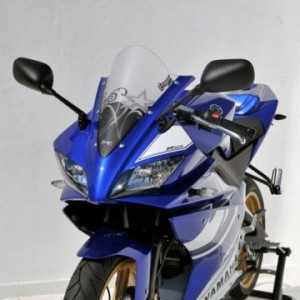 Cúpula Aeromax doble burbuja 0702xx093 Ermax 070283093