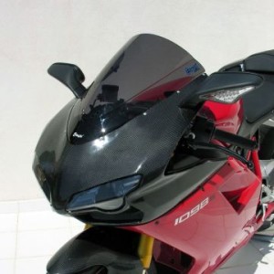 Cúpula Aeromax doble burbuja 0707xx019 Ermax 070703019