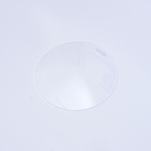 Protector de faro hls0102xx  R&G HLS0102CL