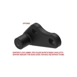 Estribera regulable  Lightech FTRYA023R