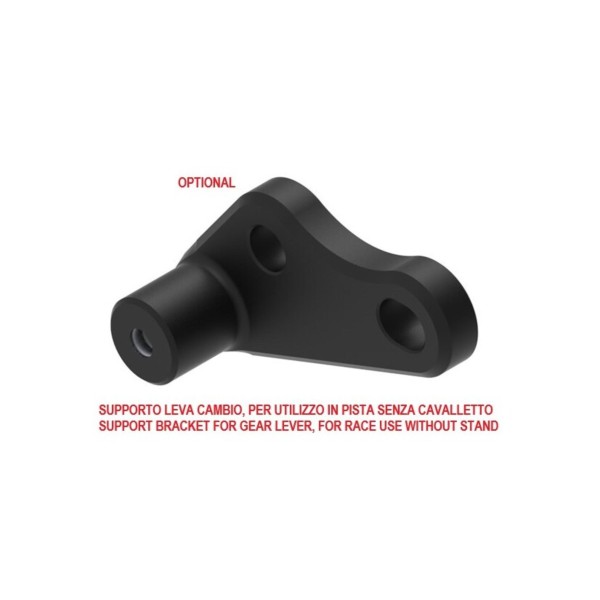 Estribera regulable  Lightech FTRYA023W