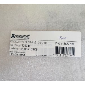 Protector calor carbono  Akrapovic P-HSY10SO5