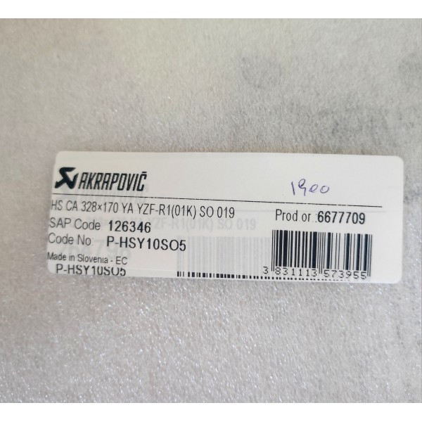 Protector calor carbono  Akrapovic P-HSY10SO5