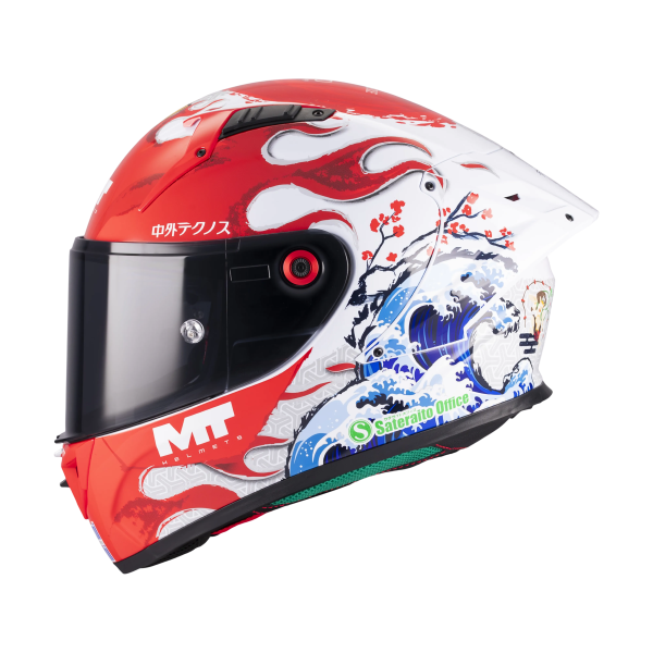 CASCO MT KRE+ S YAMANAKA 2025 A5 BRILLO - INTEGRAL