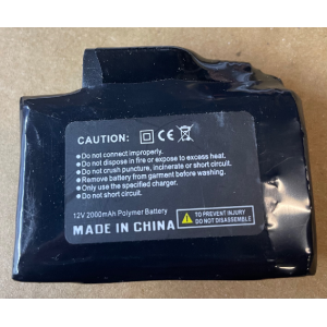 BATERIA LITIO SD-A17B 12V 2Ah CONECTOR PIN (1 UD.)