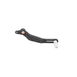 Pedal de freno Honda CB1000 Hornet (24-).