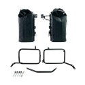 Dos bolsas laterales khali en tpu 35l - 45l + par de placas de aluminio con chasis moto guzzi v85tt