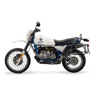 Pareja de alforjas cult en serraje 40l - 50l + aluminio plate + r80g/s y r80 gs basic frames