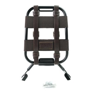 Portaequipajes delantero