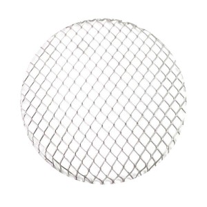 Rejilla de protección delantera de los faros gris