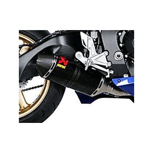 Silencioso de carbono  Akrapovic M-T00705C