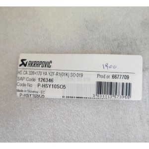 Protector calor carbono  Akrapovic P-HSY10SO5